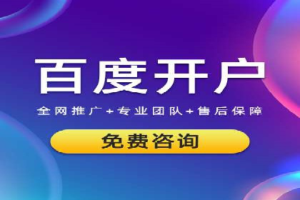 知乎信息流广告投放效果显著的案例剖析